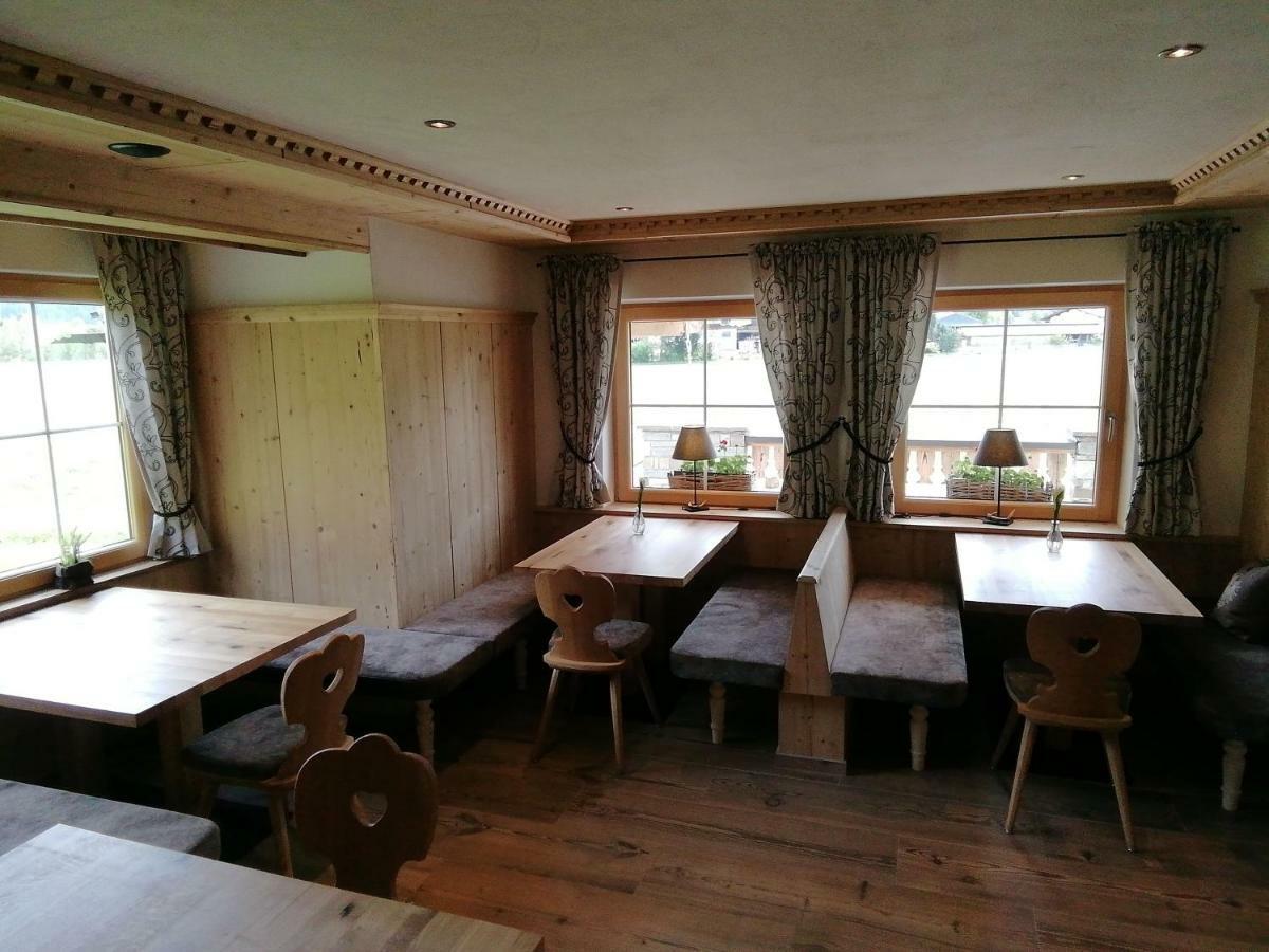 צל אם צילר Tirol Appartement Haus Zillertal מראה חיצוני תמונה